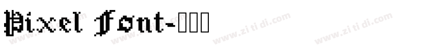 Pixel Font字体转换